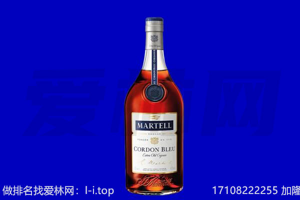 武汉市江夏马爹利回收.jpg