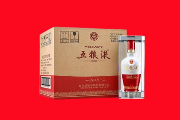 武汉市江夏回收五粮液
