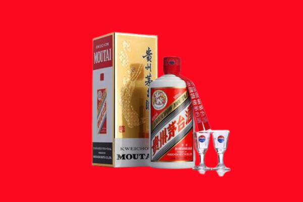 武汉市江夏回收贵州茅台酒